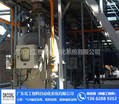 星空游戏下载单机设计方案