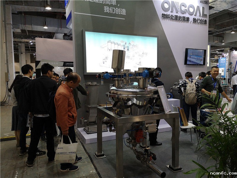 广东星空电竞app下载苹果版官网参加IPB 2018 第十六届中国国际粉体加工展 广东星空电竞app下载苹果版官网参加IPB 2018 第十六届中国国际粉体加工展