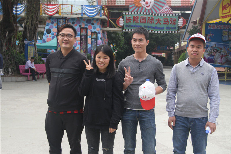 广东星空电竞app下载苹果版官网2018团建旅游