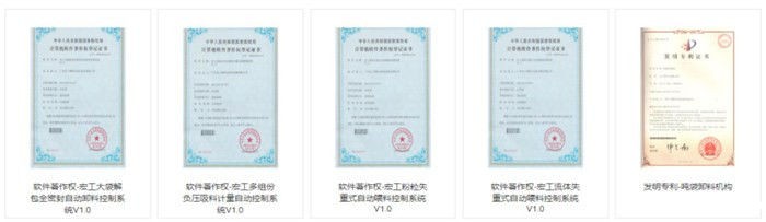 上海星空游戏下载单机系统 上海星空游戏下载单机系统