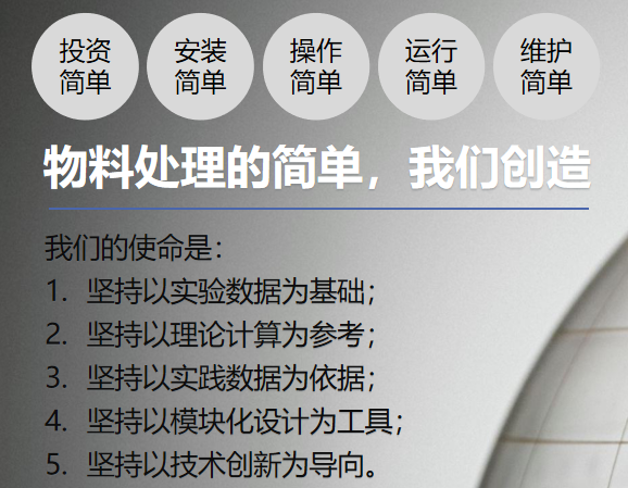 星空游戏下载单机系统设计