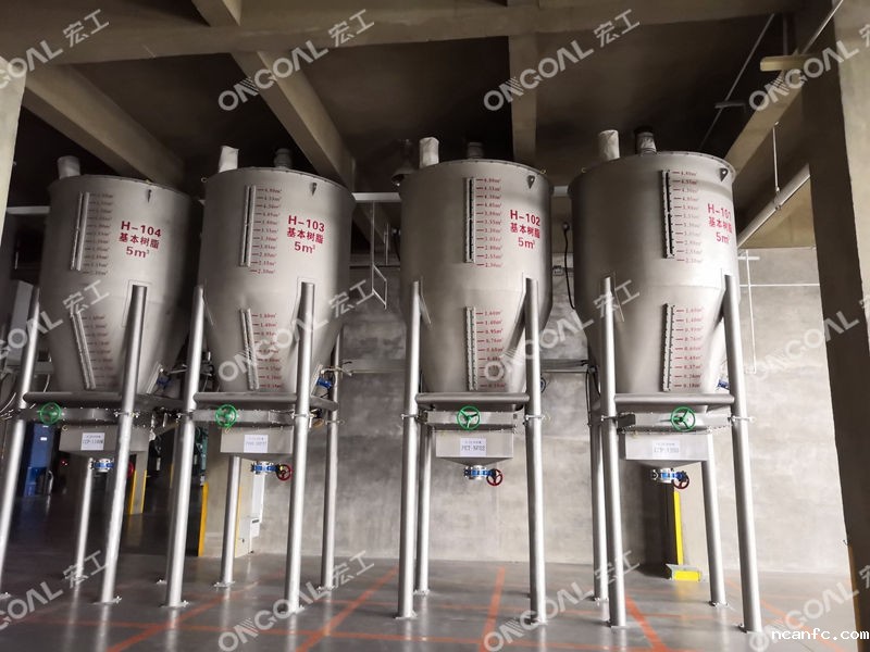 树脂粉体储料仓 树脂粉体储料仓