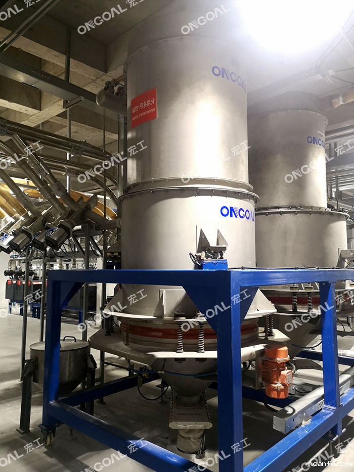 微信图片_20200111150940