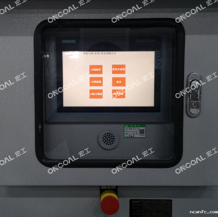 IMG_20181218_141201 IMG_20181218_141201