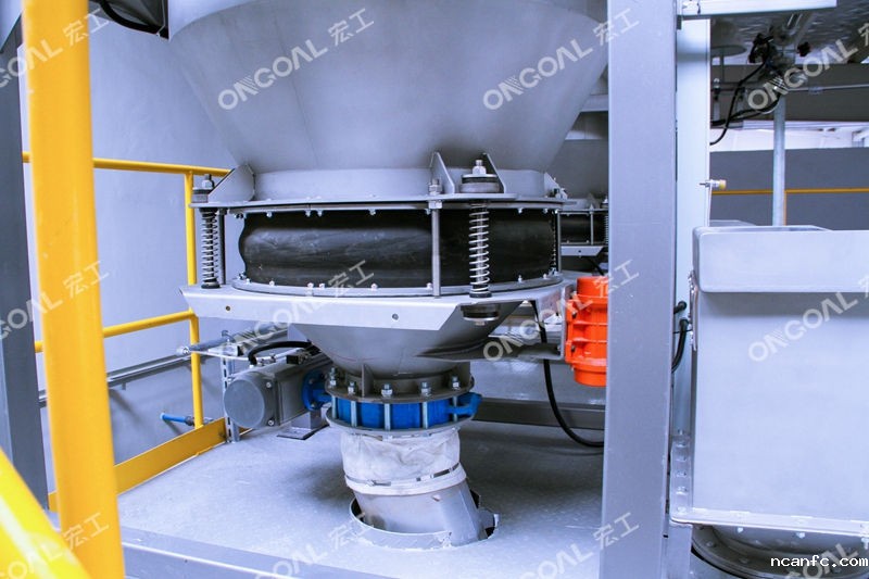 年产2.5万吨BOPA薄膜项目 (15) 年产2.5万吨BOPA薄膜项目 (15)