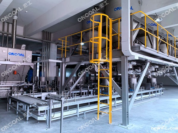 粉体配料输送机 粉体配料输送机