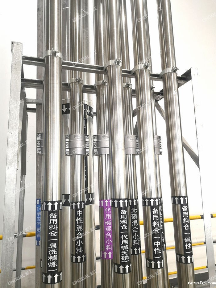 垂直管道粉体星空游戏下载单机 垂直管道粉体星空游戏下载单机