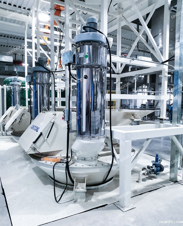 微信图片_20210108090201 颜料星空游戏下载单机系统