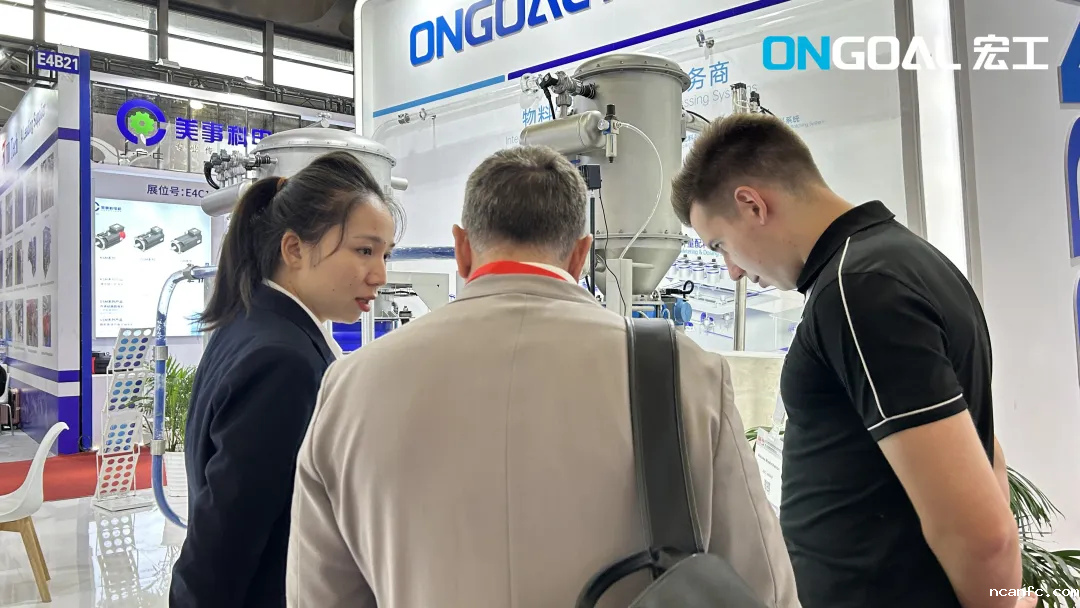 企业微信截图_17274177978371