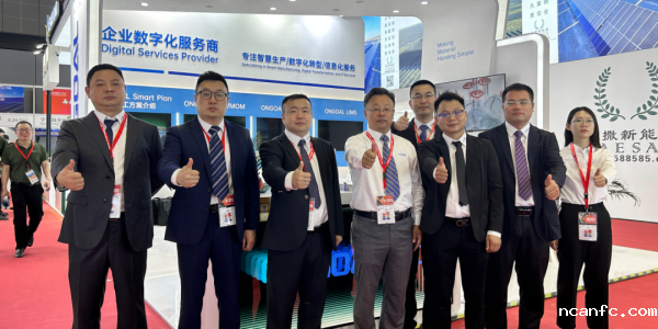 活动速递丨耀新登场SNEC2024，星空电竞app下载苹果版官网科技助力光伏智造 新质生产！