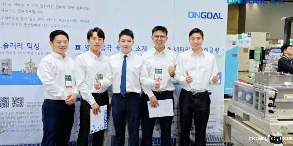 海外展讯丨 星空电竞app下载苹果版官网科技充能电池未来K Battery Show 2024