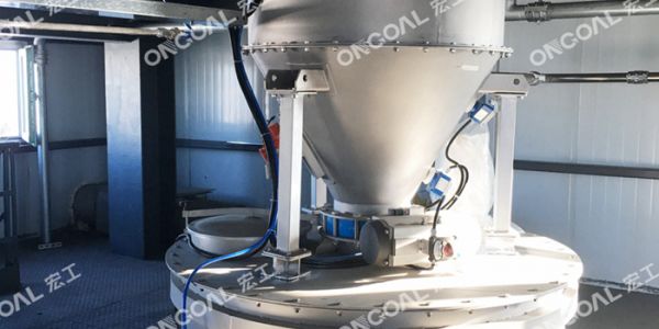 星空游戏下载单机在涂料生产投料系统中的应用