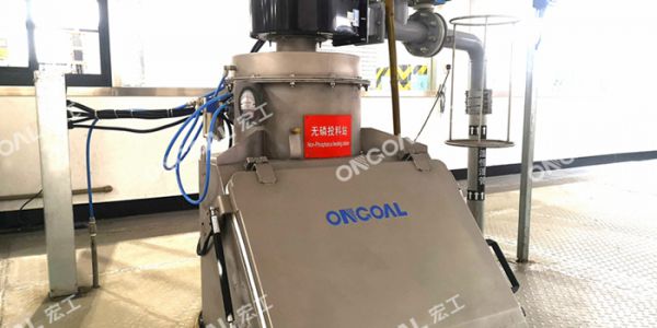 宜宾粉体输送,宜宾星空游戏下载单机设备,宜宾星空游戏下载单机系统