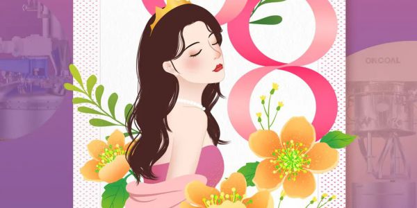 国际妇女节，星空电竞app下载苹果版官网科技诚邀您共同致敬“她力量”！