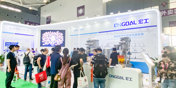 活动速递丨CHINAPLAS 2023国际橡塑展精彩持续，星空电竞app下载苹果版官网科技邀您共“塑”未来