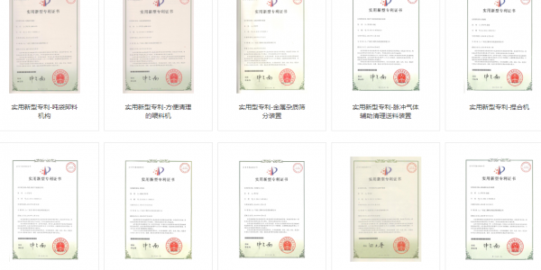 星空游戏下载单机系统厂家排名