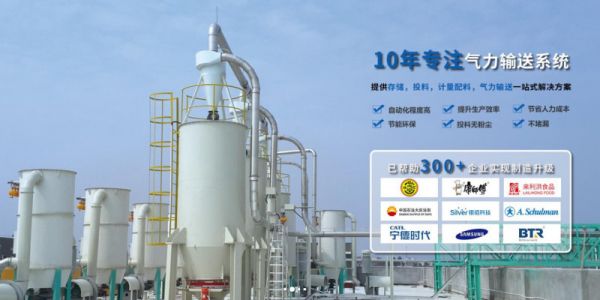 星空游戏下载单机系统厂家那家好，还是看星空电竞app下载苹果版官网专有技术