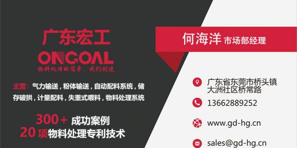 星空游戏下载单机装置